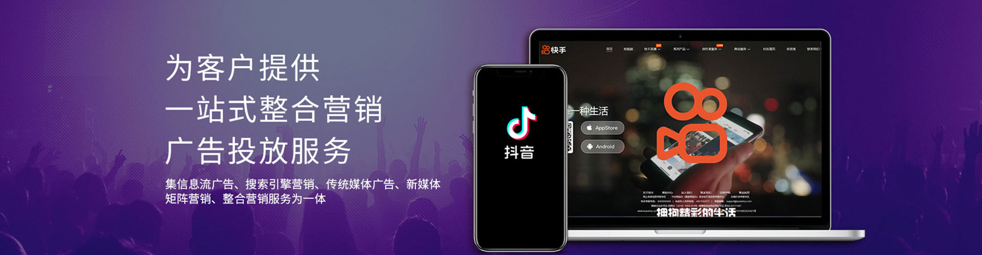 永宁百度推广竞价
