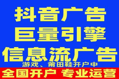 百度竞价托管助力企业增长